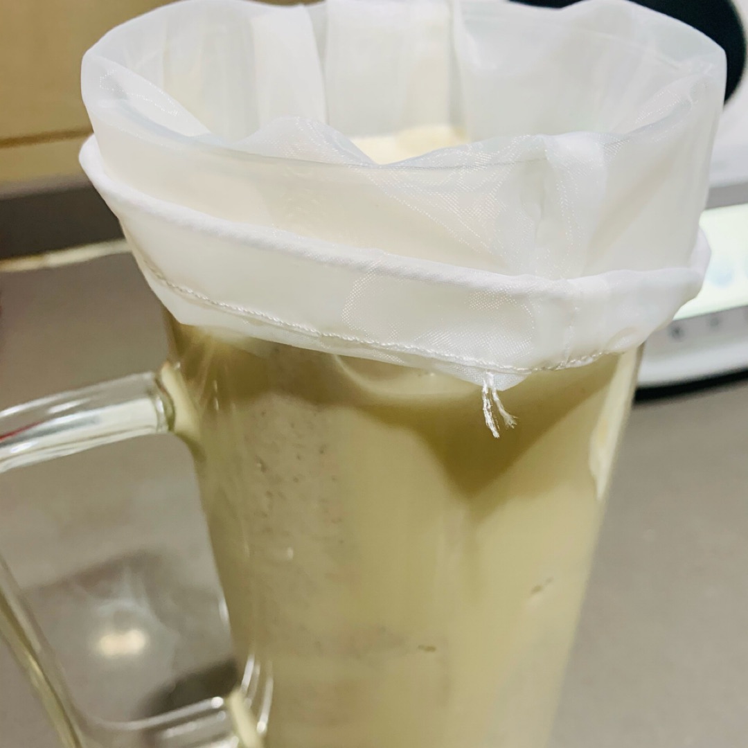 Horchata RF. Step 0