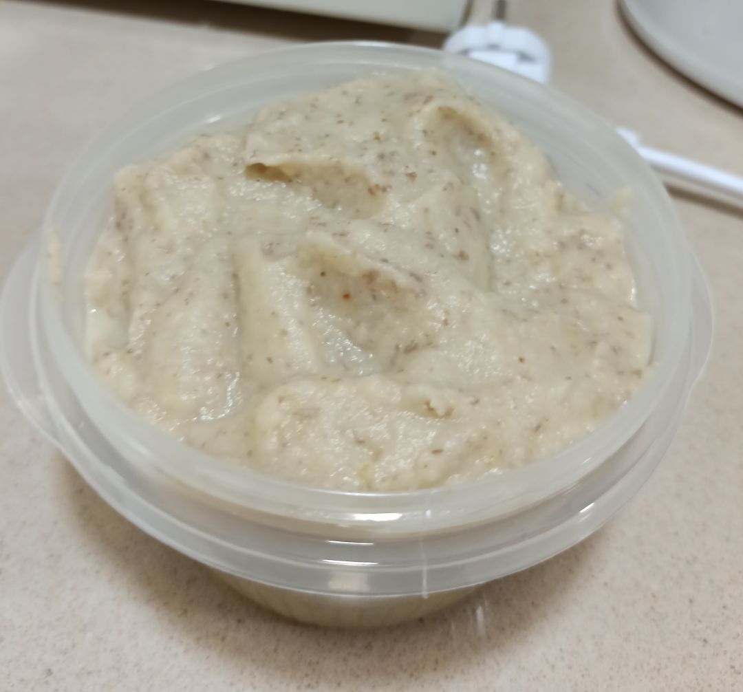 Baba Ganoush Baba Ganoush