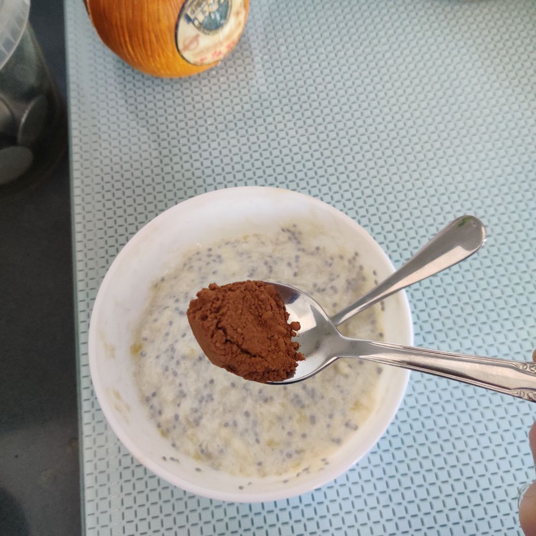Pudding de chocolate. Paso 3 Pudding de chocolate. Paso 3