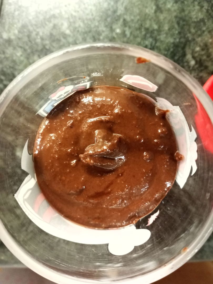 Nutella Nutella