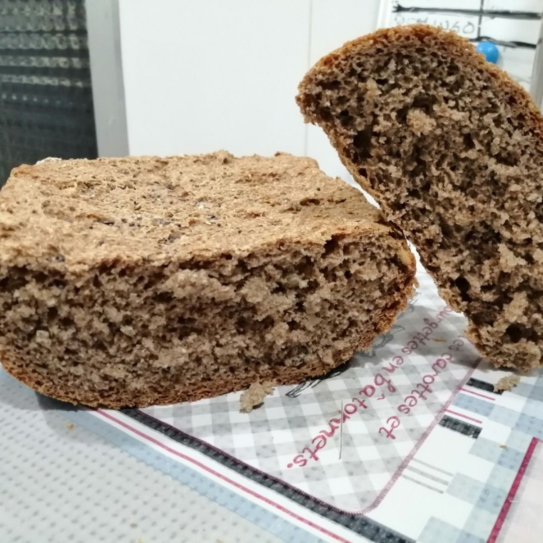 Pan integral Pan integral