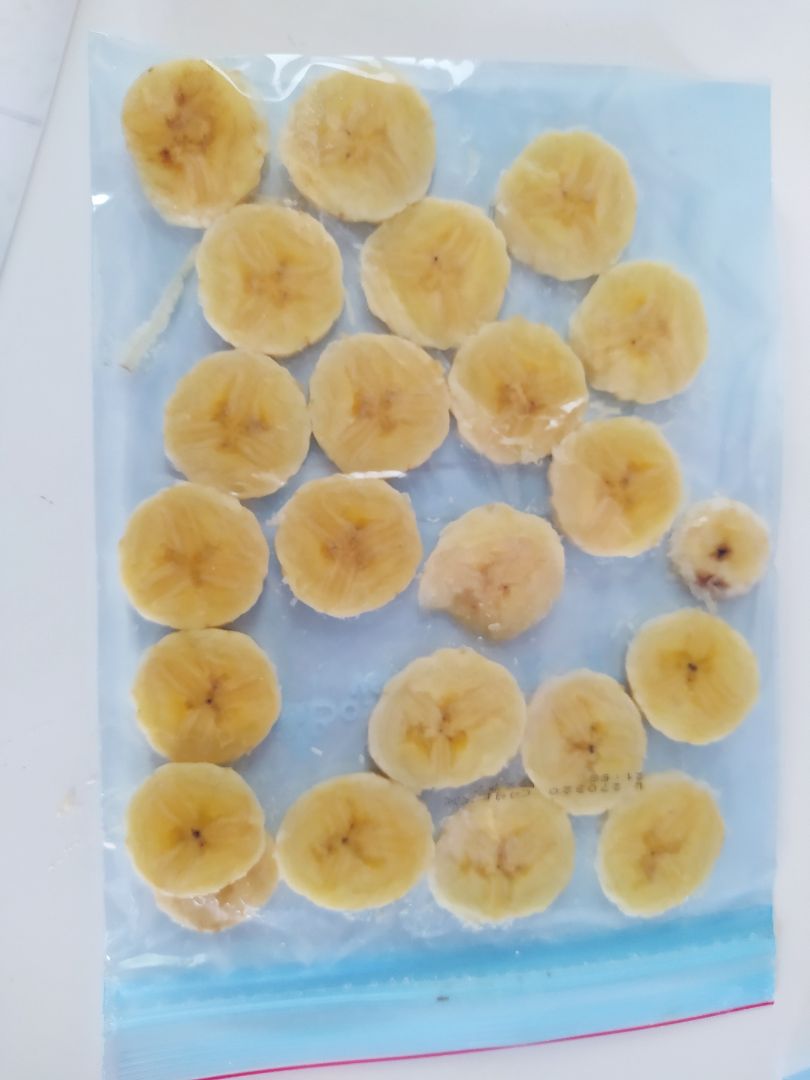 Helado de plátano y cacao. Paso 0 Helado de plátano y cacao. Paso 0
