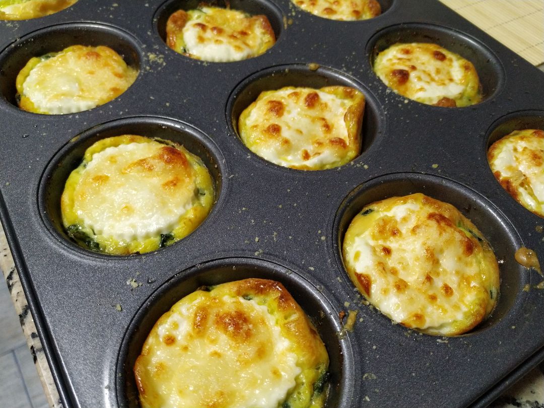 Muffins salados de verduras Paso 7 Muffins salados de verduras Paso 7