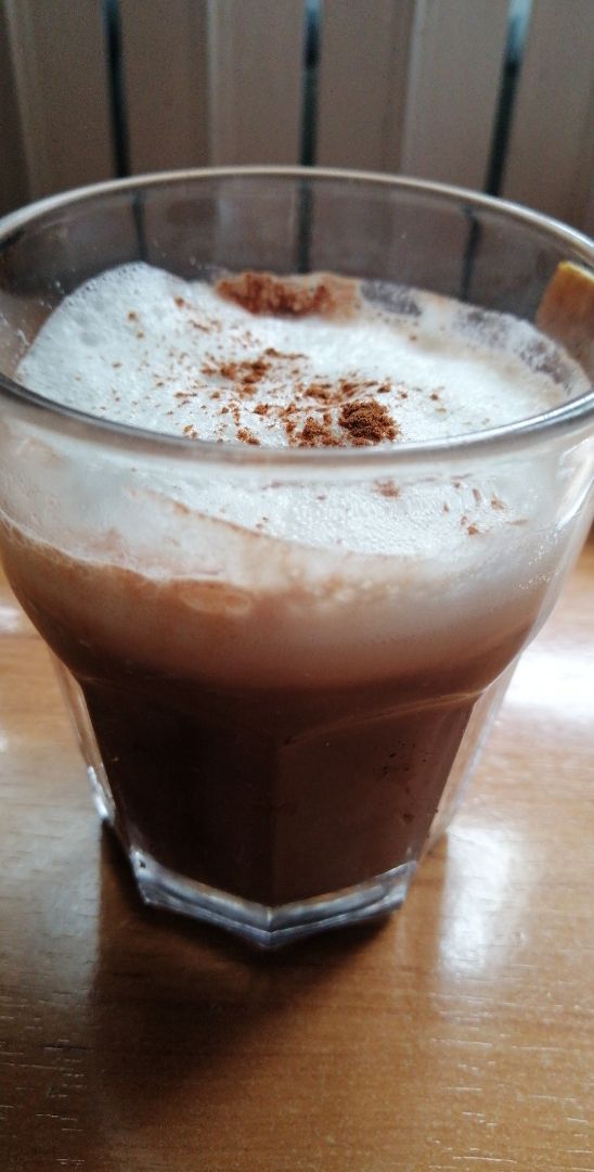 FRAPPE! 