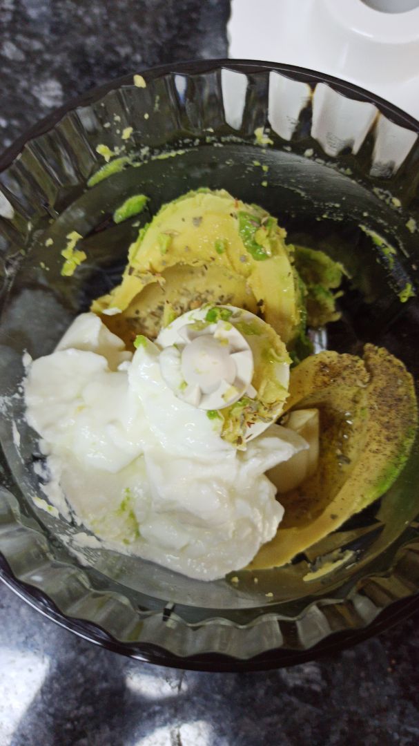 Salsa de aguacate suave Paso 0 Salsa de aguacate suave Paso 0