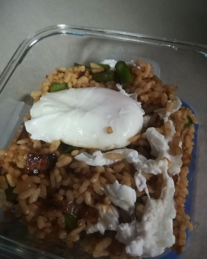 Arroz con verduras estilo chino Arroz con verduras estilo chino