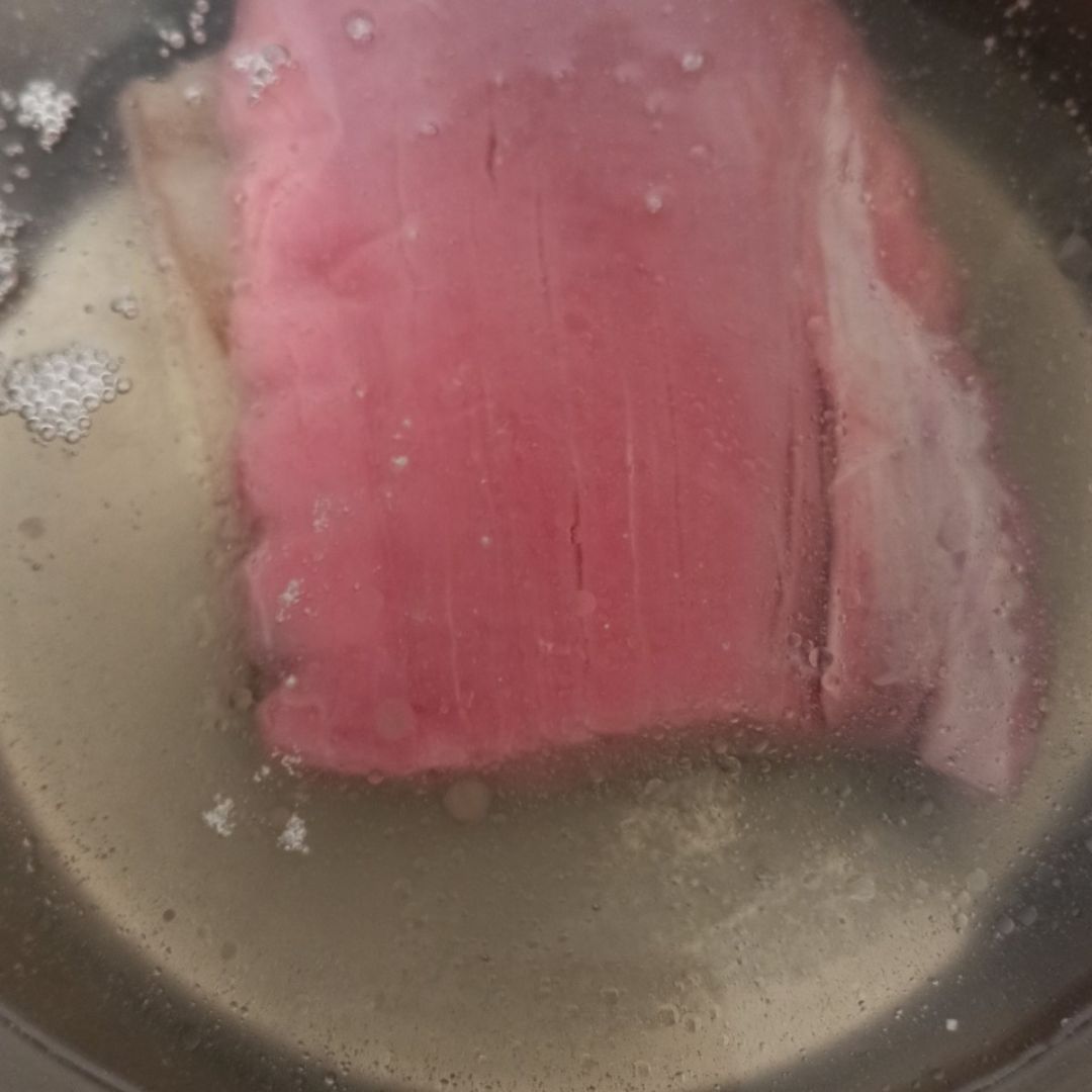 🌸CARNE MECHADA🌸 Paso 1 🌸CARNE MECHADA🌸 Paso 1