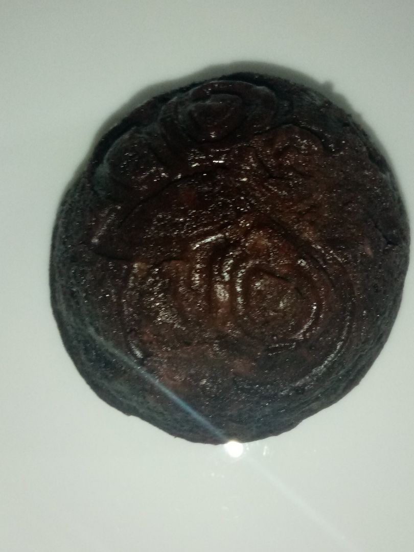 Brownie de aguacate Brownie de aguacate
