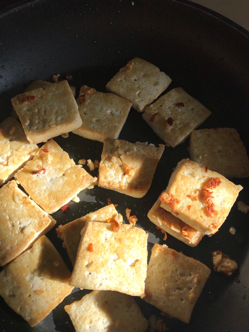Arroz con tofu! 🍚 Step 0