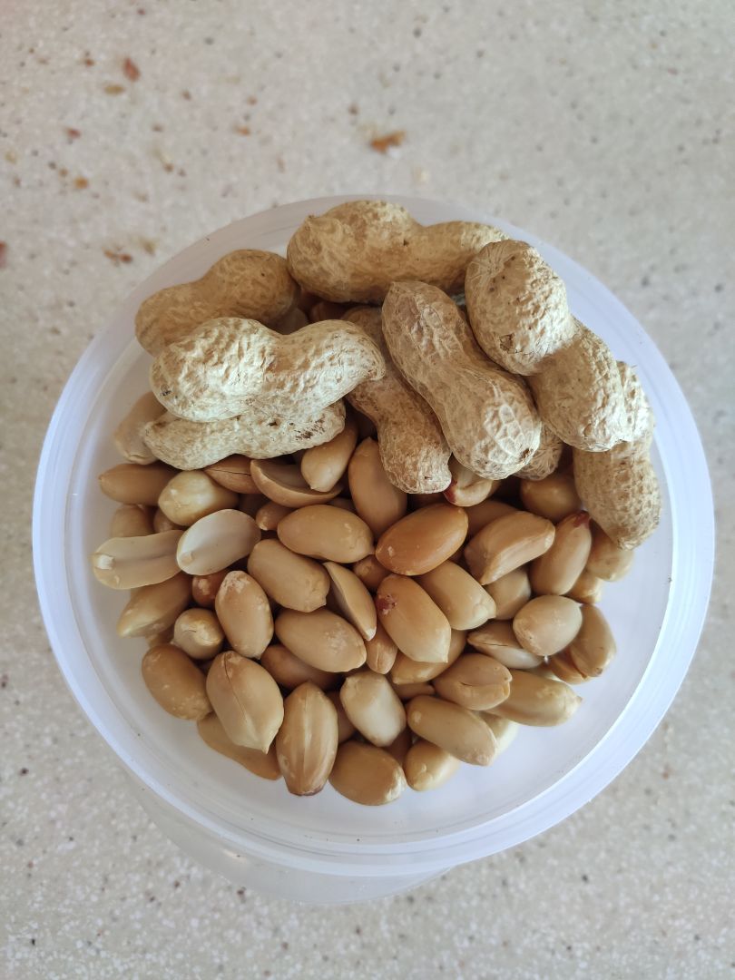PeaNutella 🥜🍫 Paso 0 PeaNutella 🥜🍫 Paso 0