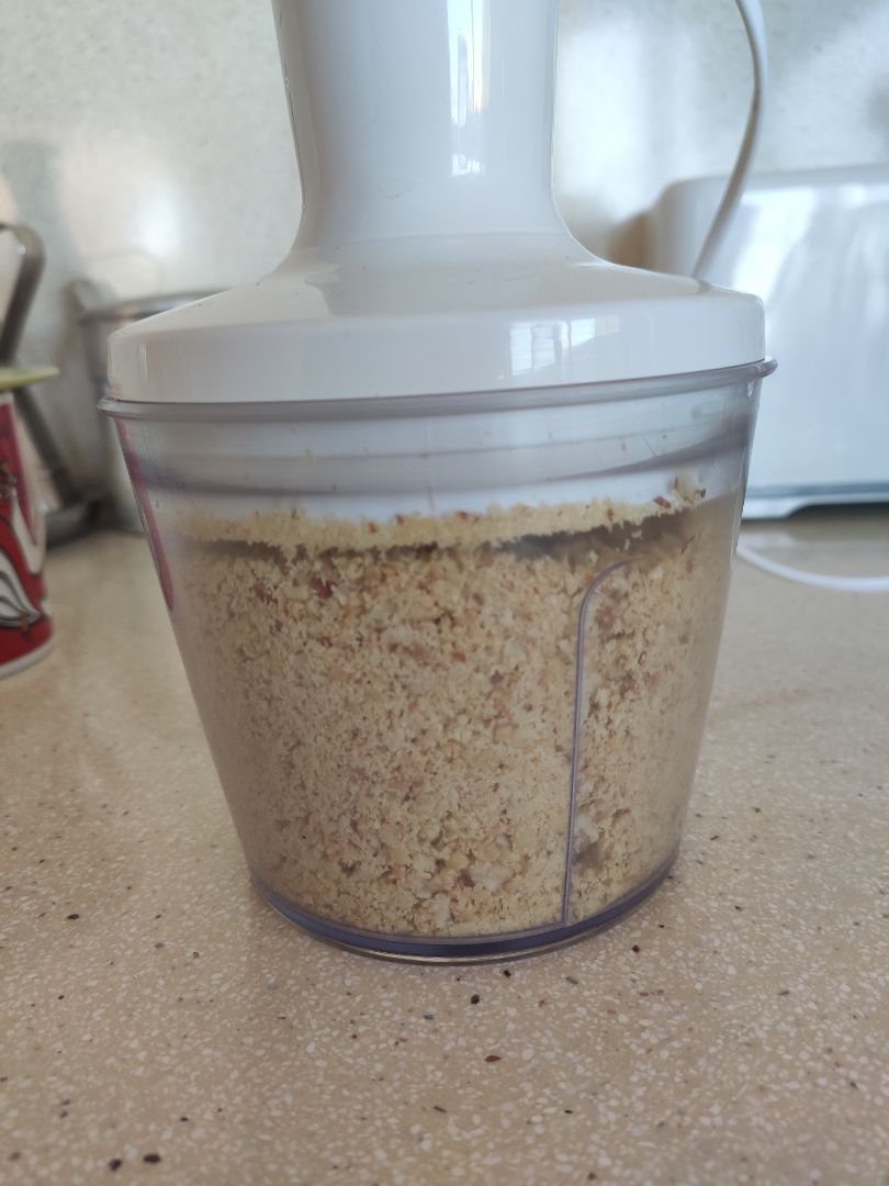 PeaNutella 🥜🍫 Paso 1 PeaNutella 🥜🍫 Paso 1