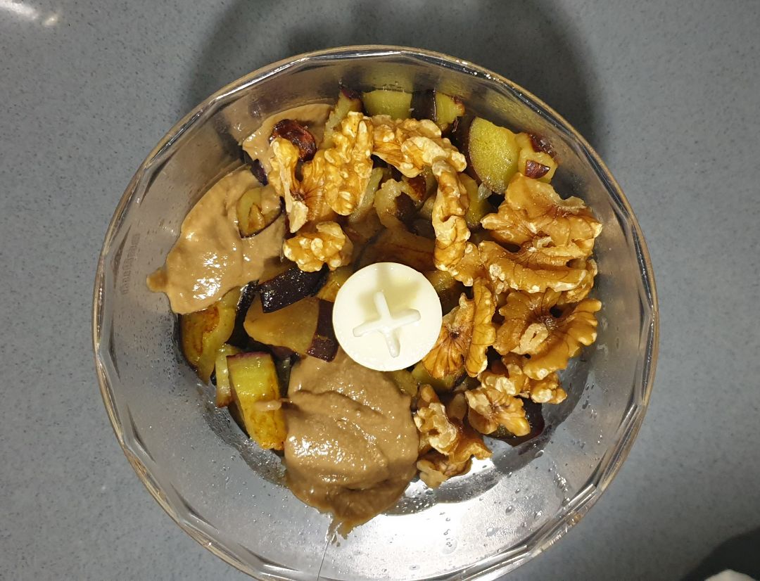 Baba Gaboush de berenjena Paso 1 Baba Gaboush de berenjena Paso 1
