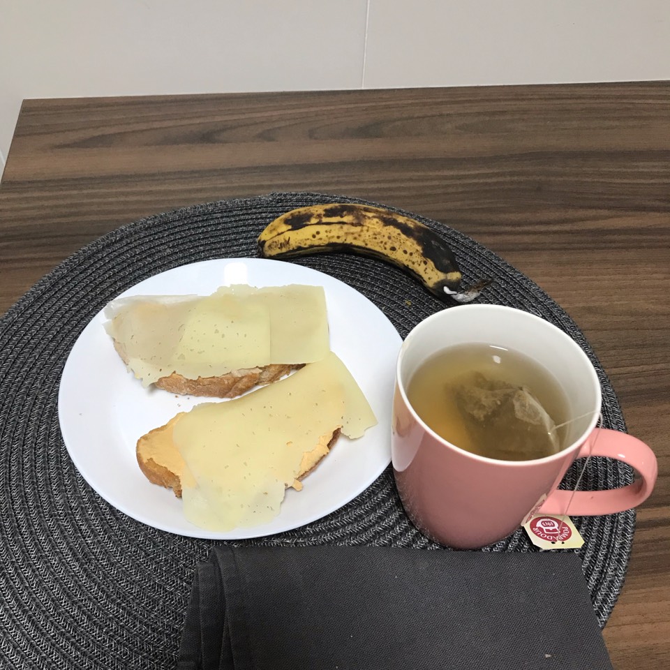 Desayuno rico Desayuno rico