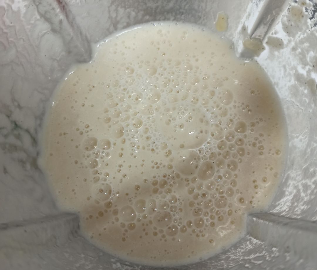 Crema de espárragos Paso 1 Crema de espárragos Paso 1