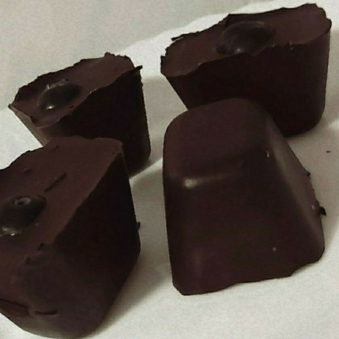 Turrón o Bombones realfood Turrón o Bombones realfood