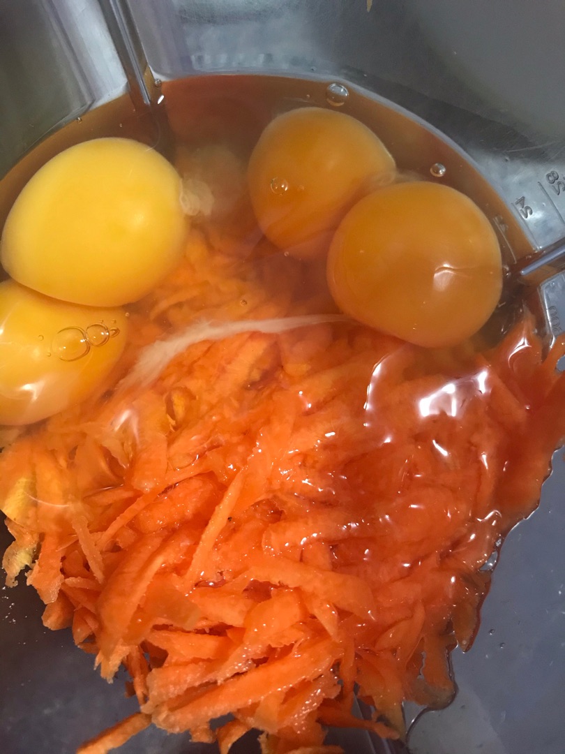 Bizcocho saludable de Zanahoria 🥕Step 0