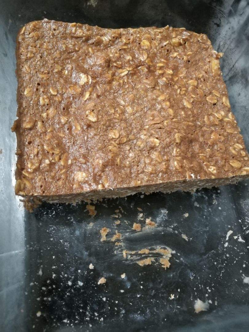 Barritas de proteína y cereales Paso 3 Barritas de proteína y cereales Paso 3