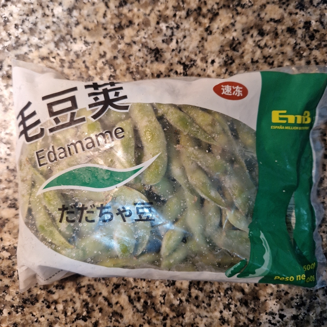 Edamame