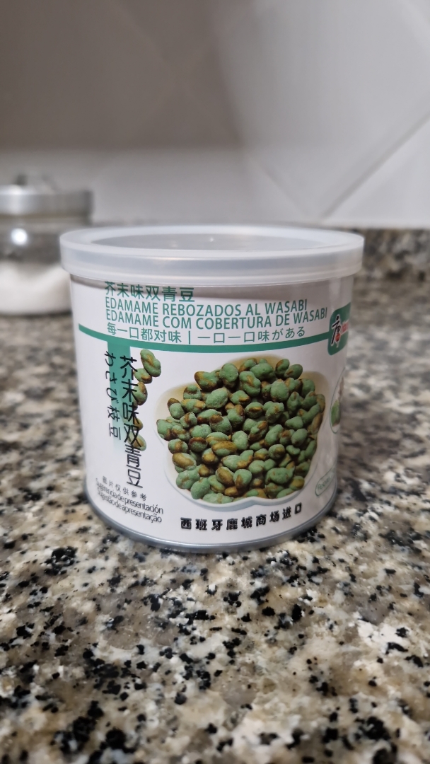 Habas de soja con wasabi Habas de soja con wasabi