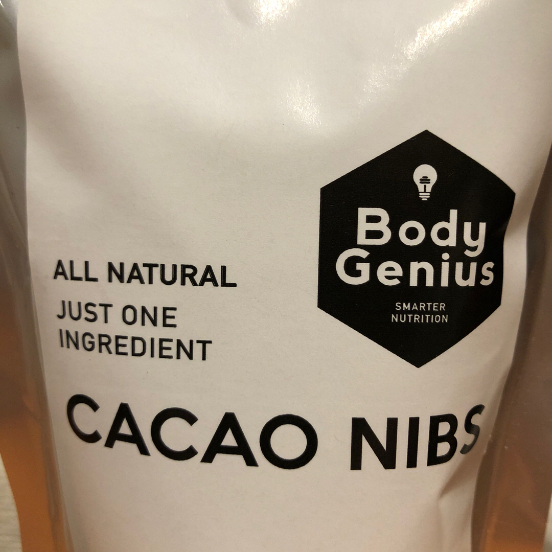 Cacao Nibs