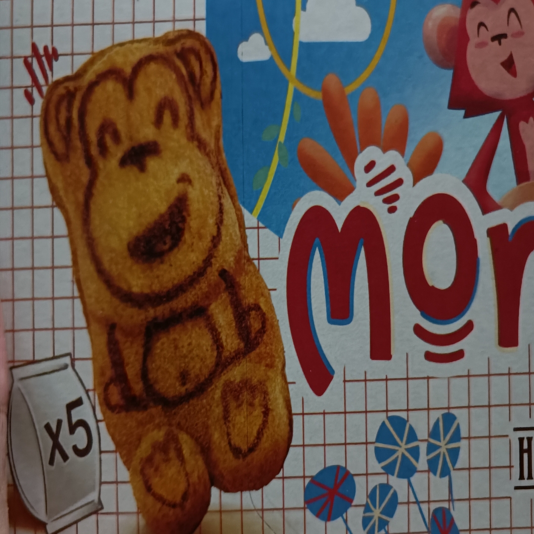 Monkeys