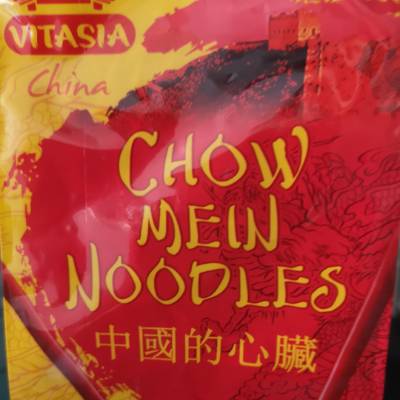Noodles Noodles