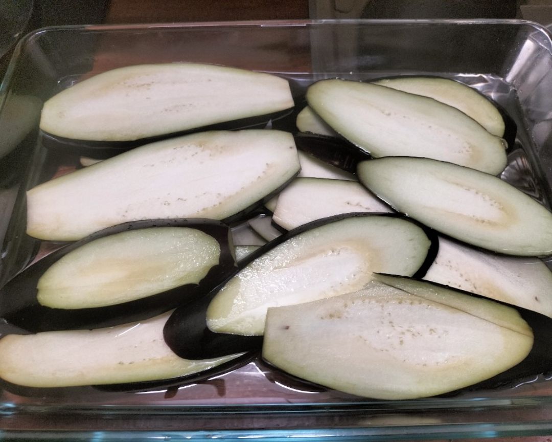 Berenjenas gratinadas 🍆🤤😍 Paso 0 Berenjenas gratinadas 🍆🤤😍 Paso 0