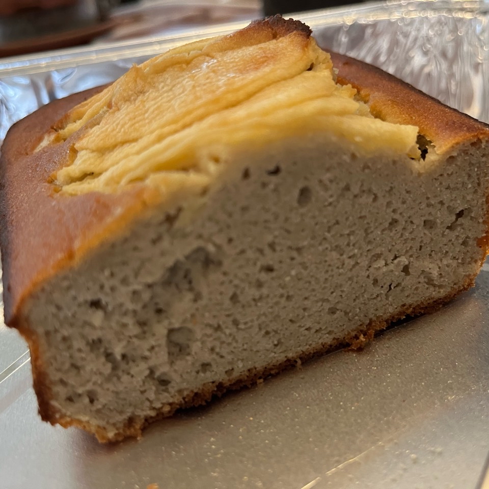 Bizcocho de manzana sin gluten