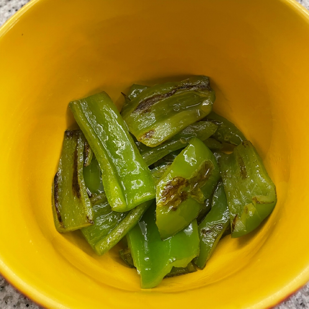 Fajitas de Pollo al curry Paso 1
