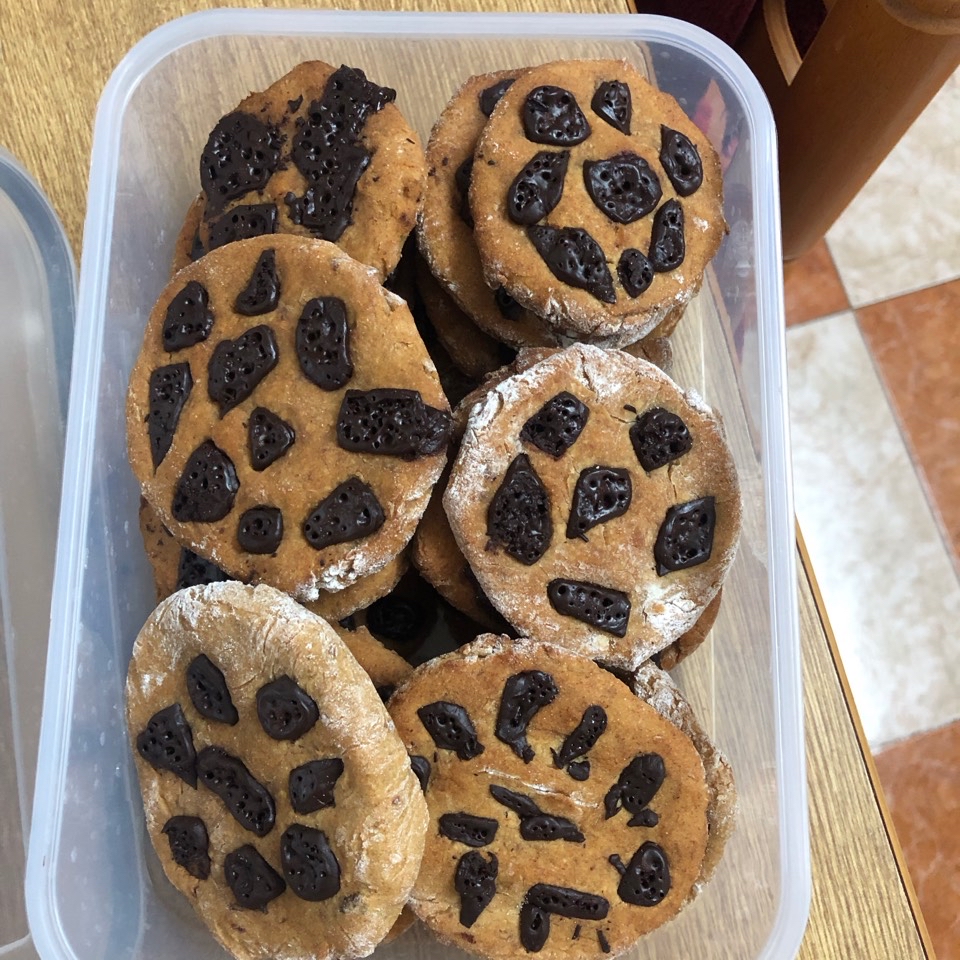 🍪Galletas sin gluten🍪 🍪Galletas sin gluten🍪