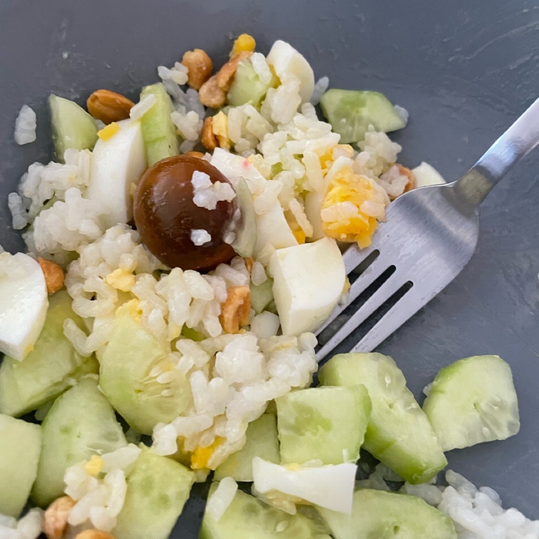 Ensalada de arroz Ensalada de arroz