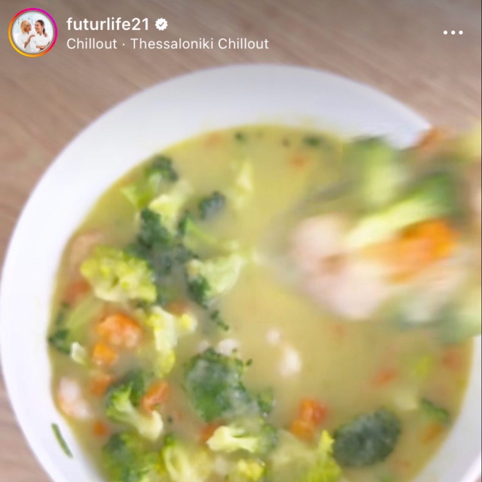 Sopi-crema futur Sopi-crema futur