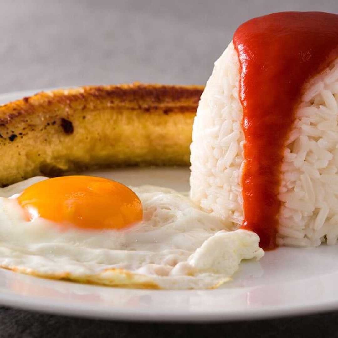 Arroz a la cubana Arroz a la cubana