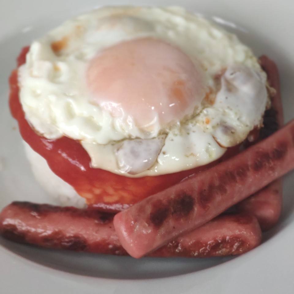 Arroz a la cubana Arroz a la cubana