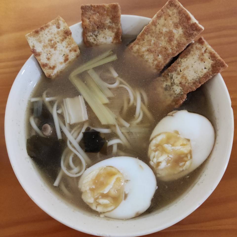 Ramen 