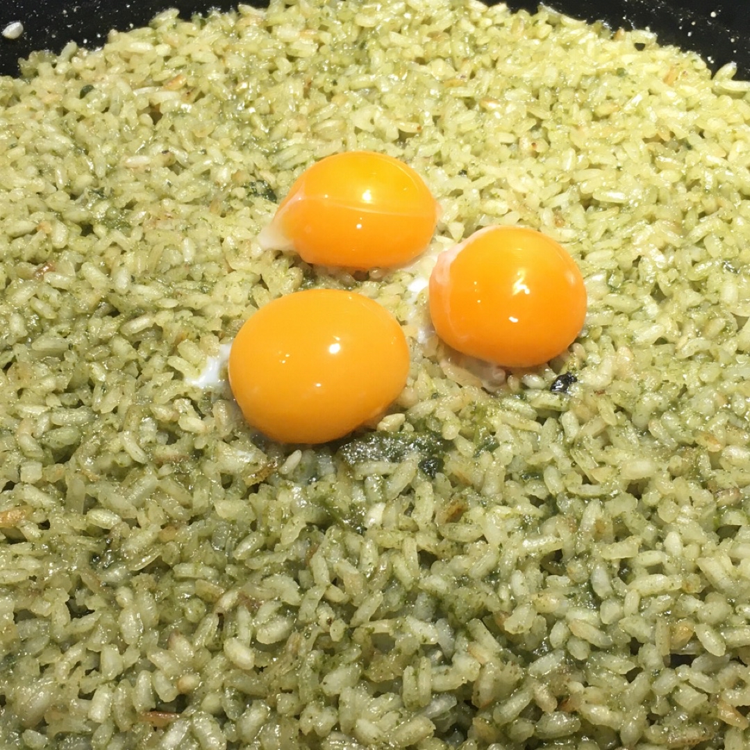 Arroz con espinacas con un toque de huevos Paso 0 Arroz con espinacas con un toque de huevos Paso 0