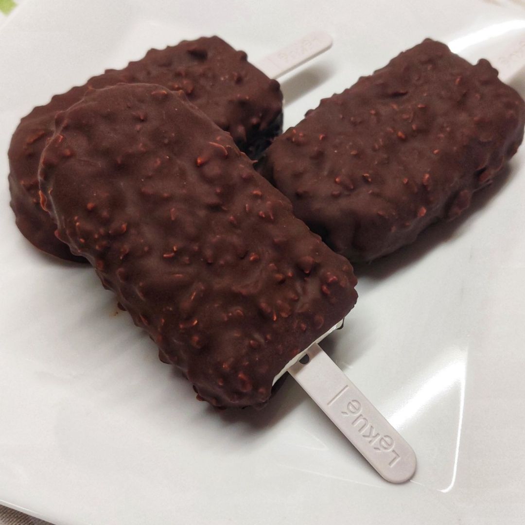 MAGNUM ALMENDRADO MAGNUM ALMENDRADO