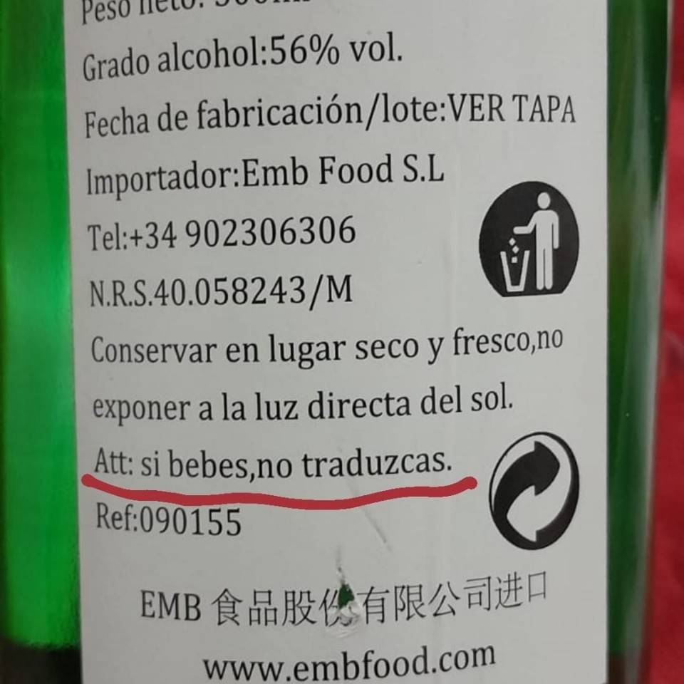 Tostada de jamón cocido Tostada de jamón cocido