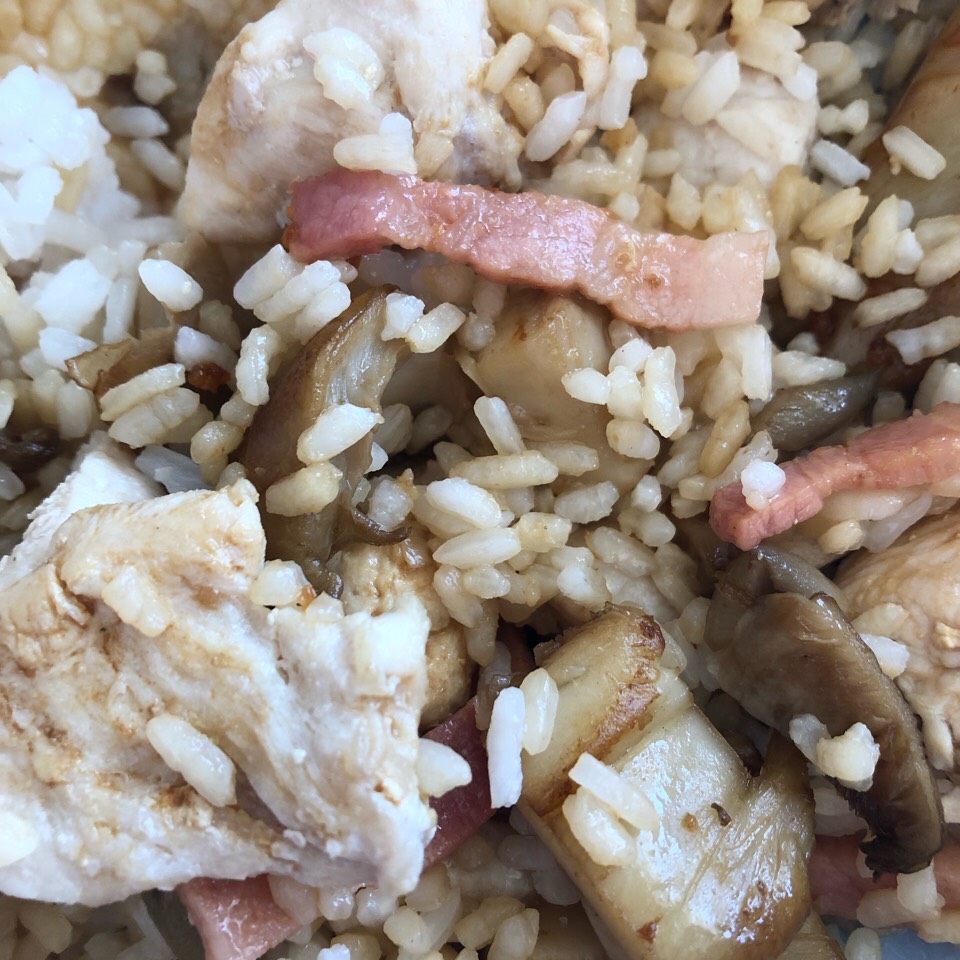 Arroz con setas Arroz con setas