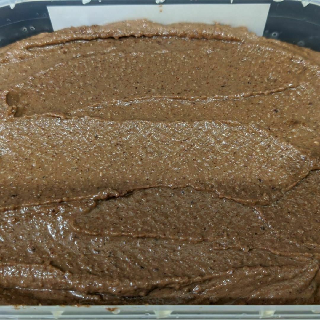 Nutella o Nocilla Saludable Nutella o Nocilla Saludable