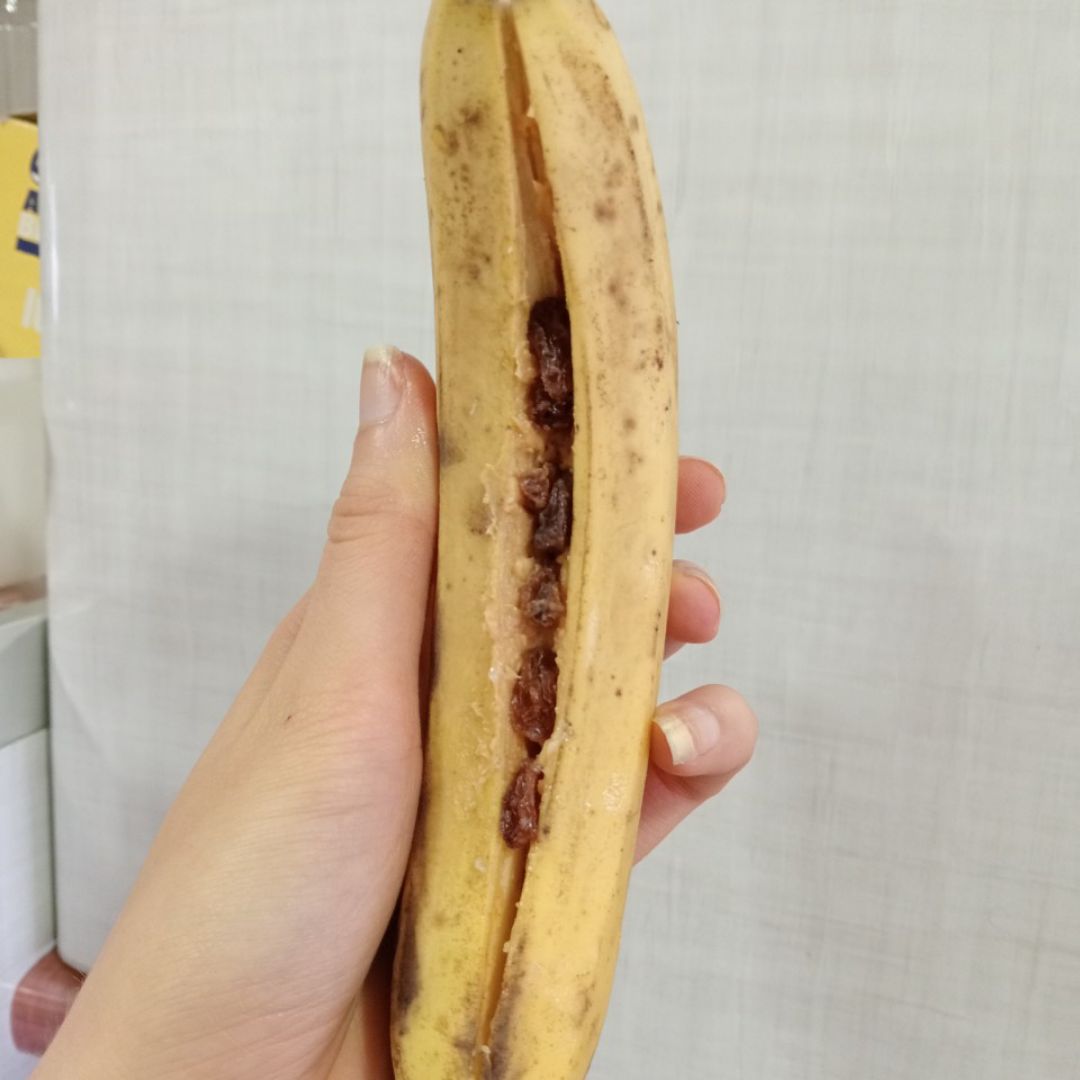 Plátano 🍌 asado sabor snickersStep 0