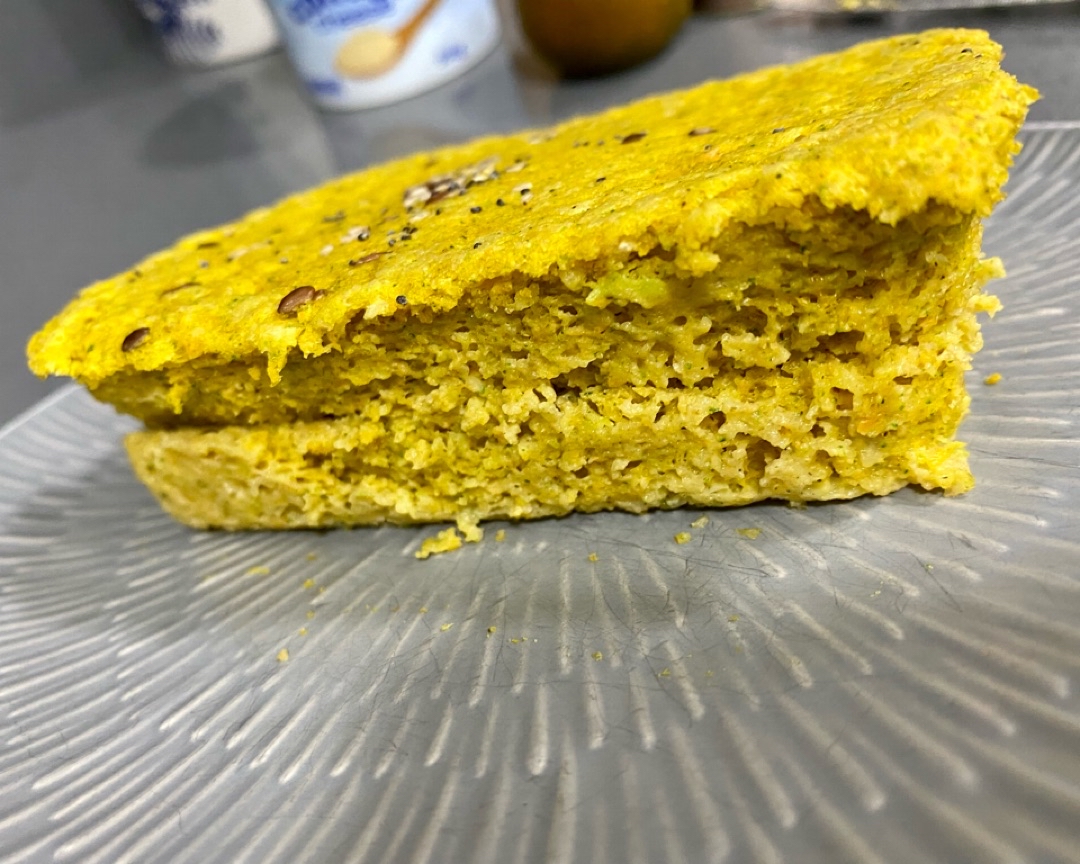 Sándwich de pan de verduras Paso 1 Sándwich de pan de verduras Paso 1