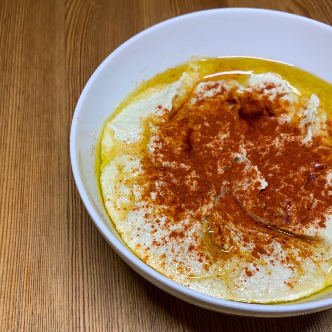 Hummus de alcachofa Hummus de alcachofa