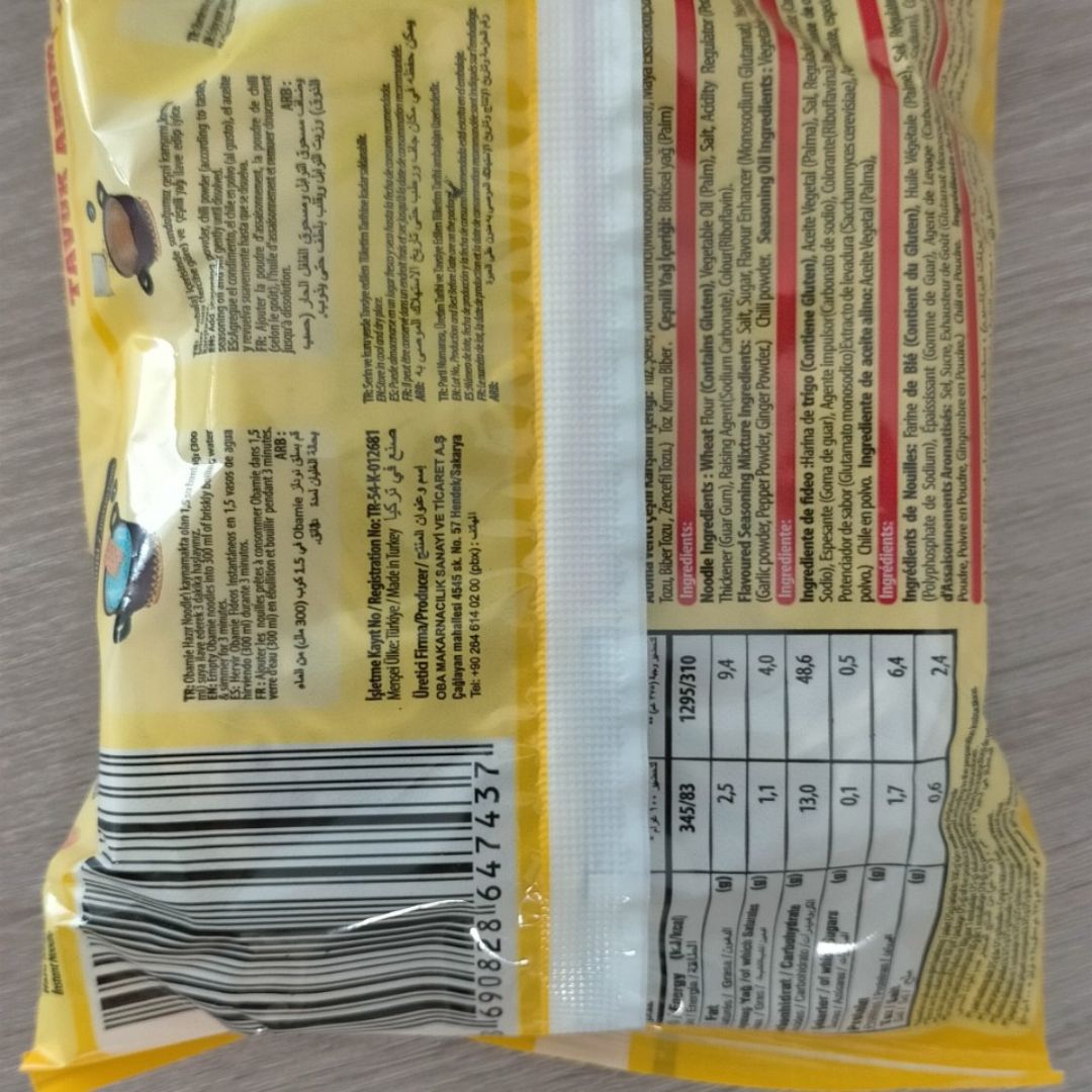 Noddles picantes con verduritas 🍜 Paso 0 Noddles picantes con verduritas 🍜 Paso 0